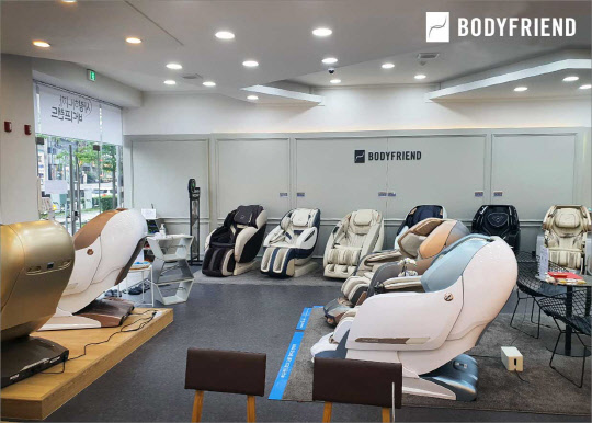 바디프랜드가 광주수완 직영점에서 이벤트를 진행한다. <바디프랜드 제공>